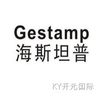 Gestamp